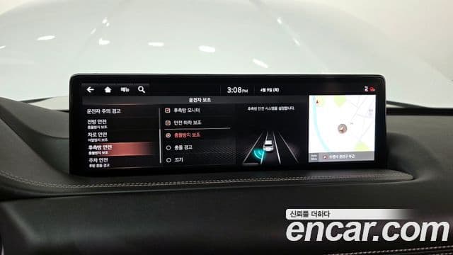 Genesis GV80 2020 — Şəkil 17/20