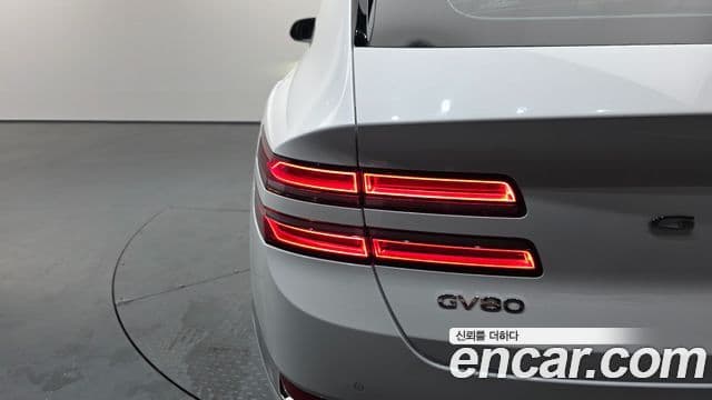 Genesis GV80 2020 — Photo 33/35