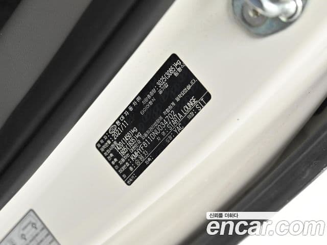Hyundai Staria 2021 — ფოტო 19/20