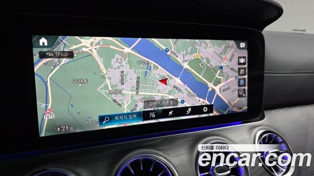Mercedes-Benz CLS-Class 2023 — ფოტო 14/20