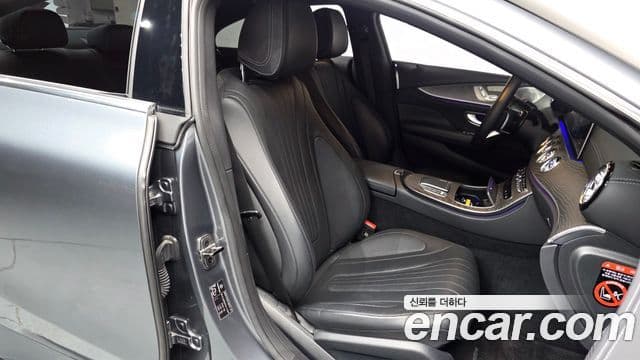 Mercedes-Benz CLS-Class 2023 — Photo 20/32