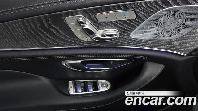 Mercedes-Benz CLS-Class 2023 — Photo 11/32