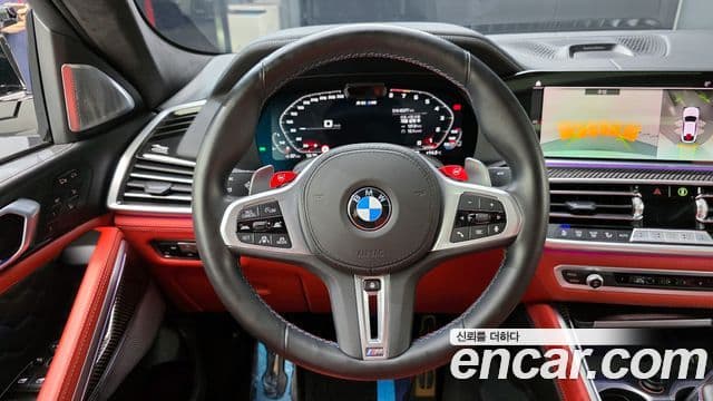 BMW X6 2023 — Şəkil 13/20