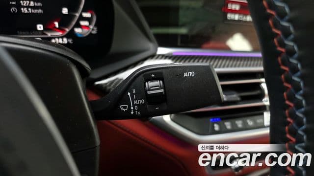 BMW X6 2023 — Şəkil 16/20