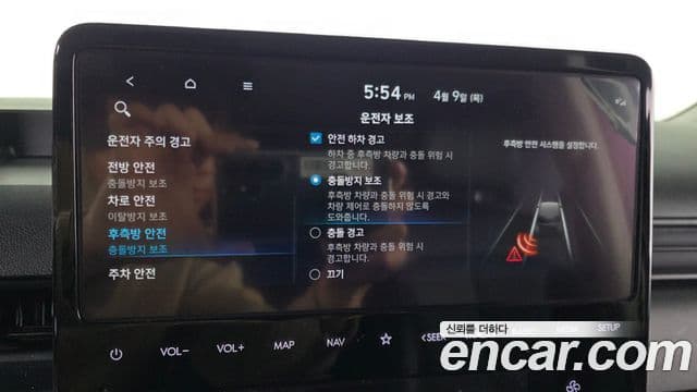 Hyundai Staria 2021 — Şəkil 16/20