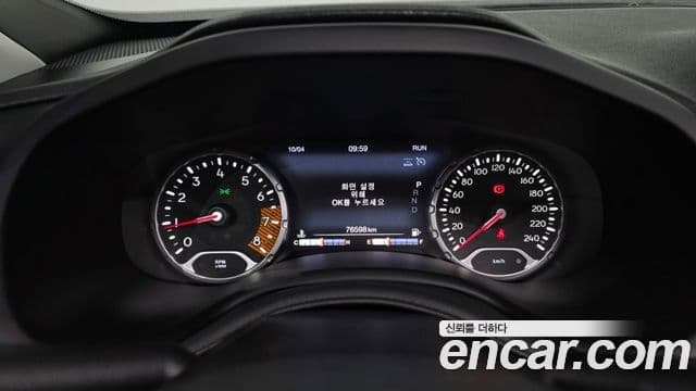 Jeep Renegade 2021 — Şəkil 16/30
