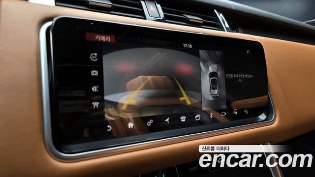 Land Rover Range Rover Sport 2018 — Şəkil 15/20