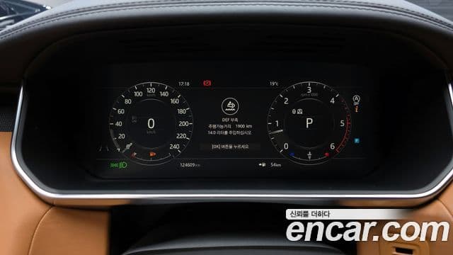 Land Rover Range Rover Sport 2018 — Photo 22/33