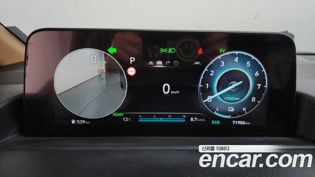 Hyundai Staria 2025 — Şəkil 8/20