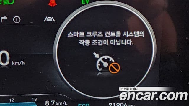 Hyundai Staria 2025 — ფოტო 23/37