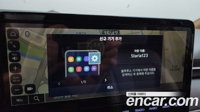 Hyundai Staria 2025 — ფოტო 28/37