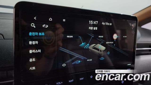 Hyundai Staria 2025 — ფოტო 25/37