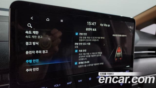 Hyundai Staria 2025 — ფოტო 27/37