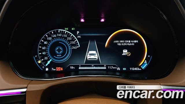 Genesis GV70 2022 — ფოტო 8/20