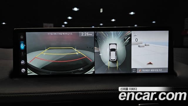 Genesis GV70 2022 — ფოტო 15/20