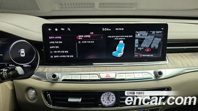 Kia The K9 2022 — Photo 18/34