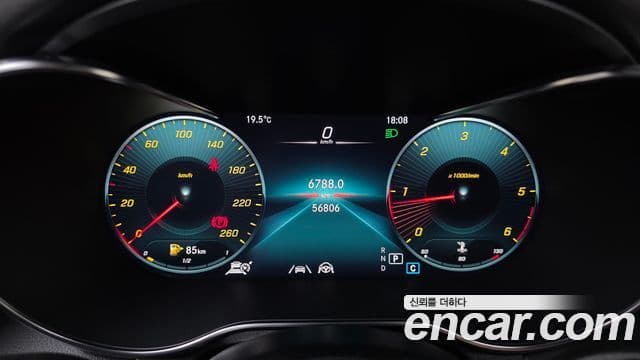 Mercedes-Benz GLC-Class 2021 — ფოტო 8/20