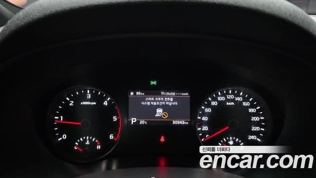 Kia Sportage The Bold 2020 — Şəkil 8/20