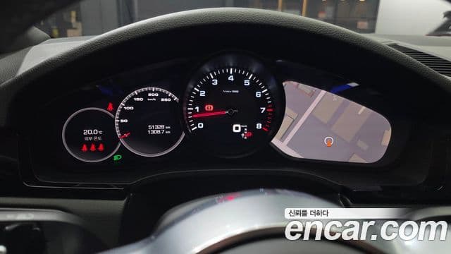 Porsche Cayenne 2021 — Şəkil 8/20
