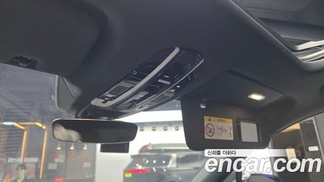 Porsche Cayenne 2021 — Photo 7/32
