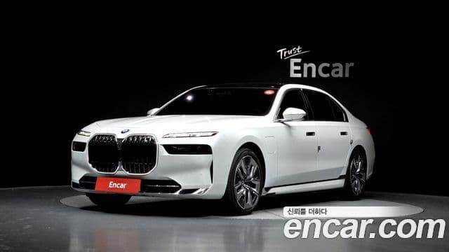 BMW 7 Series 2025 — Photo 1/20