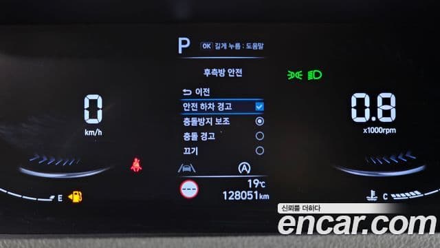 Hyundai Staria 2021 — ფოტო 17/20