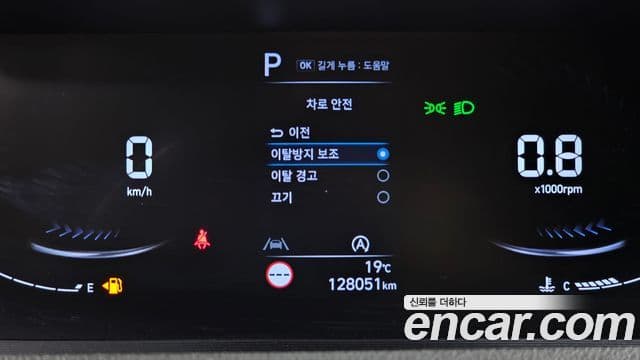 Hyundai Staria 2021 — ფოტო 18/20