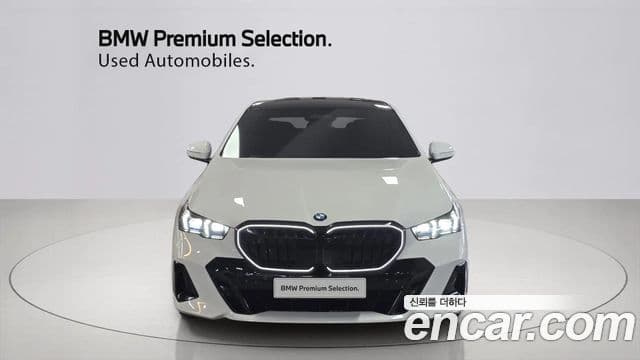 BMW 5 Series 2024 — Şəkil 5/20