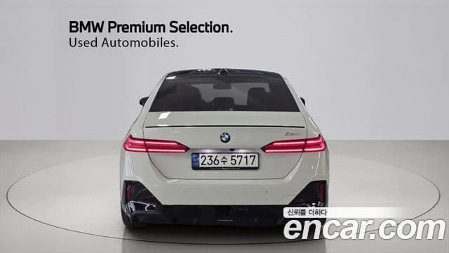 BMW 5 Series 2024 — Şəkil 9/20