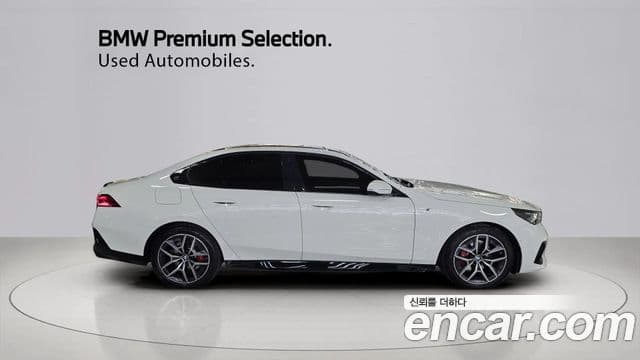 BMW 5 Series 2024 — Şəkil 15/20