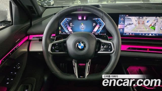 BMW 5 Series 2024 — Şəkil 2/20