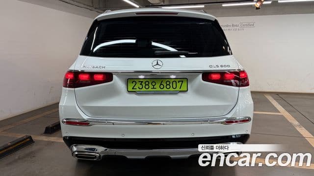 Mercedes-Benz GLS-Class 2026 — ფოტო 3/20