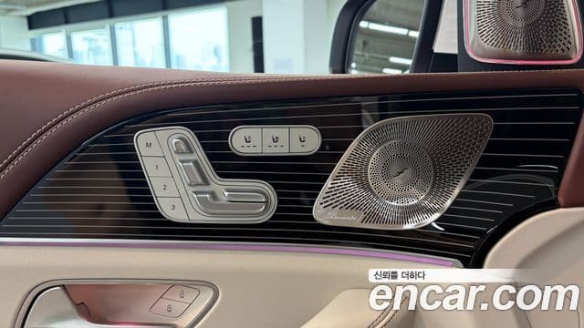 Mercedes-Benz GLS-Class 2026 — ფოტო 12/20