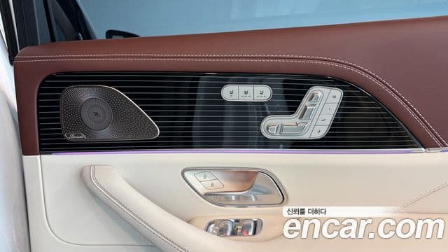 Mercedes-Benz GLS-Class 2026 — ფოტო 19/20