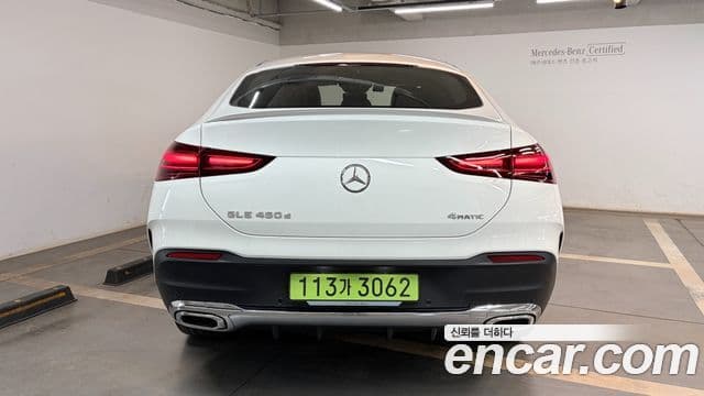 Mercedes-Benz GLE-Class 2025 — ფოტო 3/20