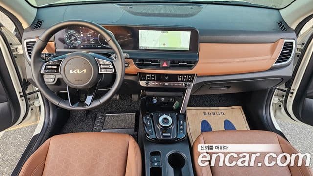 Kia Seltos 2023 — фото 5 из 20