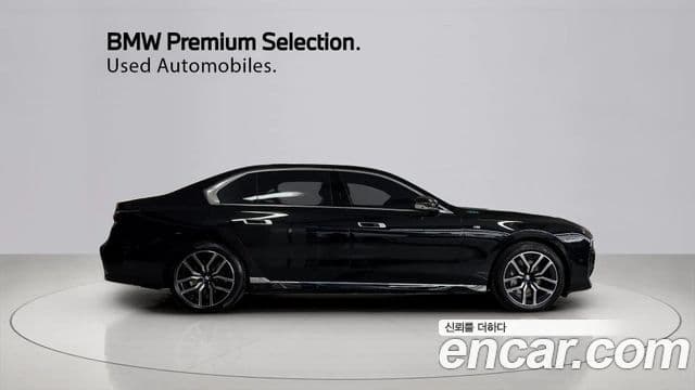 BMW 7 Series 2024 — ფოტო 15/20