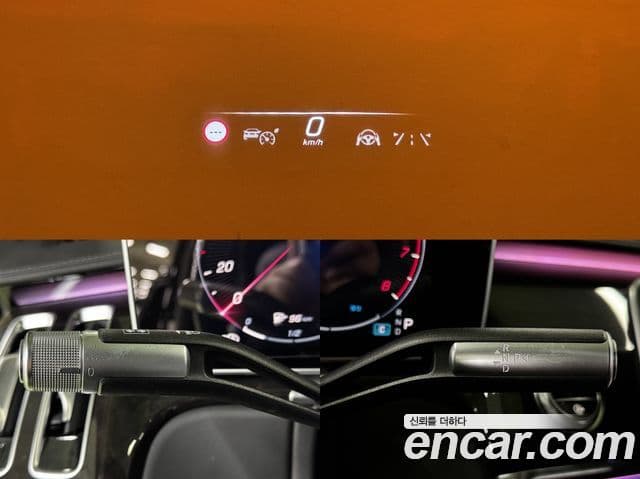 Mercedes-Benz S-Class 2022 — Photo 19/20