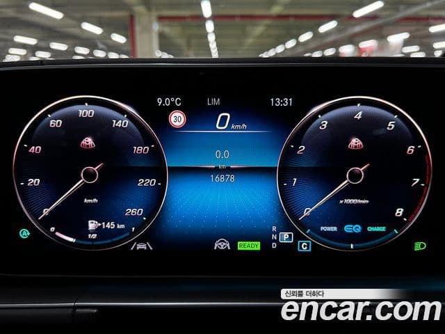 Mercedes-Benz GLS-Class 2022 — ფოტო 11/20