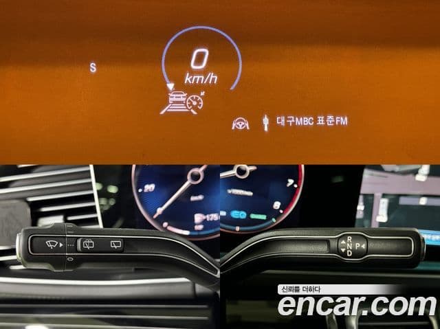 Mercedes-Benz GLS-Class 2022 — ფოტო 12/20