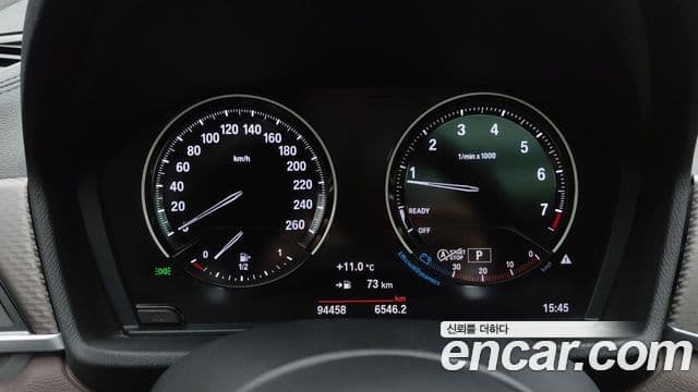 BMW X2 2021 — Photo 9/19