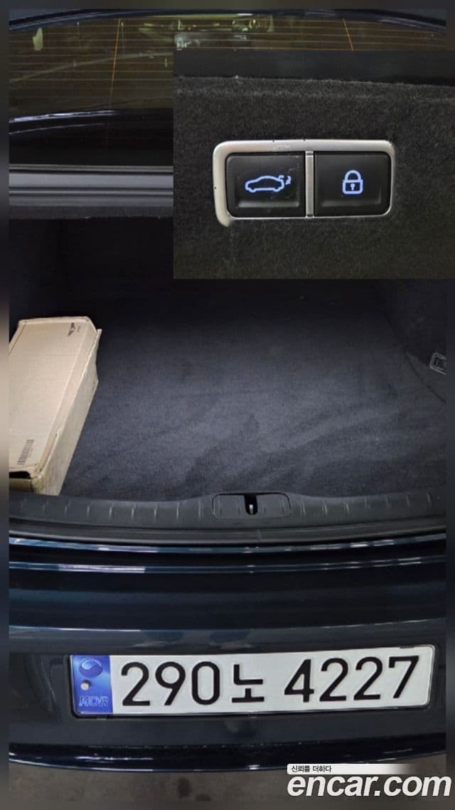 Genesis G80 2022 — Photo 17/20