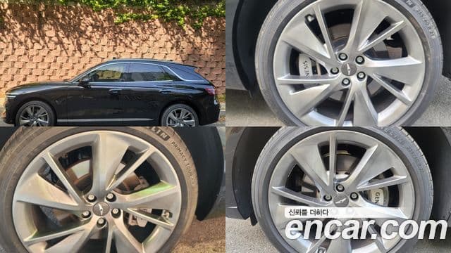 Genesis GV70 2023 — Şəkil 4/20