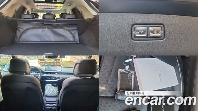 Genesis GV70 2023 — Şəkil 6/20