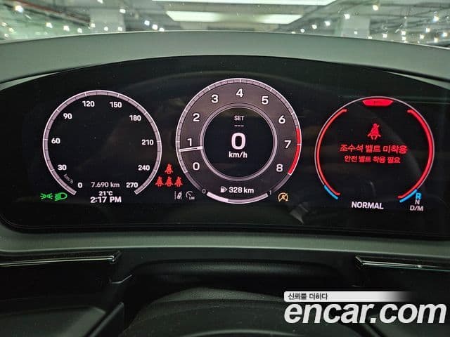Porsche Cayenne 2025 — Şəkil 18/19