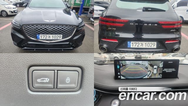 Genesis GV70 2024 — Şəkil 9/20