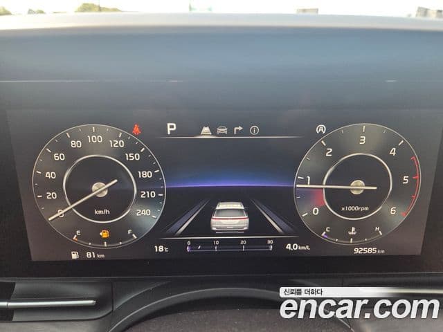Kia Carnival 2020 — ფოტო 12/20