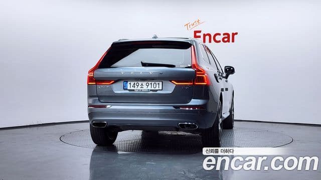 Volvo XC60 2021 — Şəkil 4/20