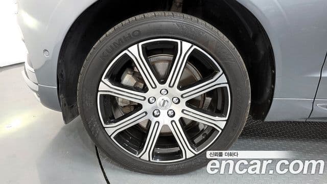 Volvo XC60 2021 — Şəkil 5/20