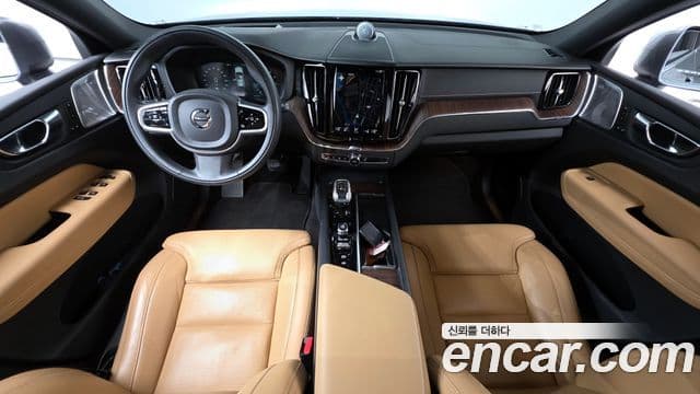 Volvo XC60 2021 — Şəkil 7/20